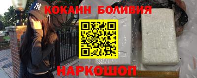 прущая мука Заволжье
