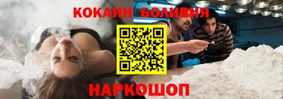 гашиш Жуковский