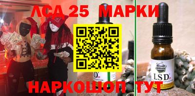 мефедрон Заводоуковск