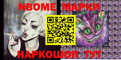 прущая мука Заволжье