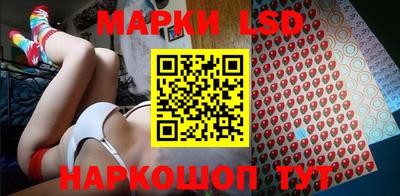 мефедрон Заводоуковск