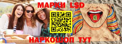 мефедрон Заводоуковск