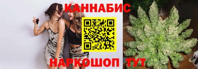 гашиш Жуковский
