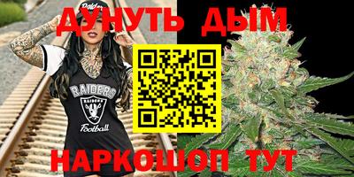 прущая мука Заволжье