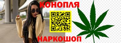 прущая мука Заволжье