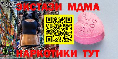 прущая мука Заволжье