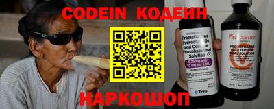гашиш Жуковский