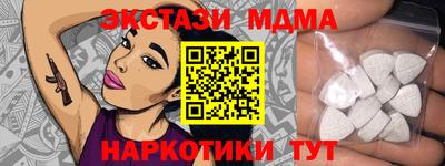 прущая мука Заволжье