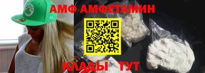 прущая мука Заволжье