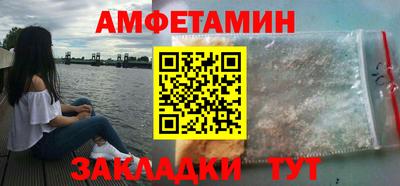 гашиш Жуковский