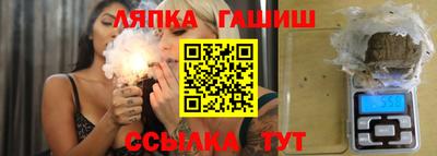 прущая мука Заволжье