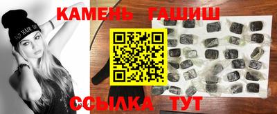 прущая мука Заволжье