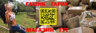 прущая мука Заволжье