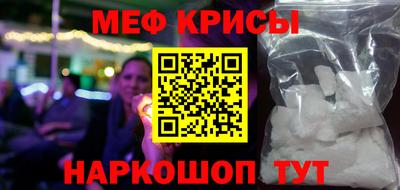 прущая мука Заволжье